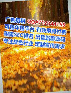 灵川孕母广告工作室
